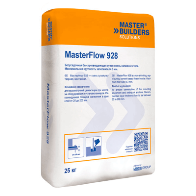 Смесь бетонная MasterFlow 928 наливного типа 25 кг Смесь бетонная MasterFlow 928 наливного типа 25 кг